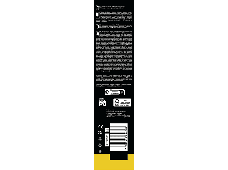 Image du produit 8